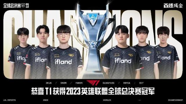 3阵型 3阵型