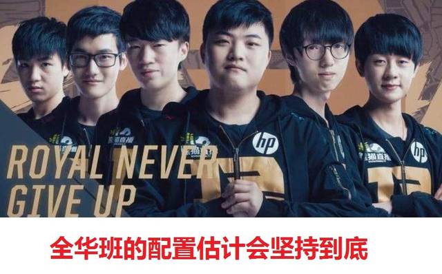 式的性骚扰 式的性骚扰